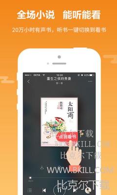 leyu乐鱼体育app